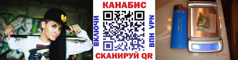 Купить наркотики цена Рязань Бошки Шишки Галлюциногенные грибы Гашиш