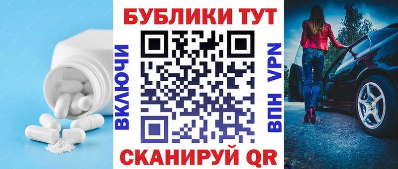 дарнет шоп  Рязань  Экстази 250 мг 