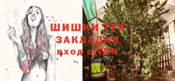альфа пвп VHQ Алзамай