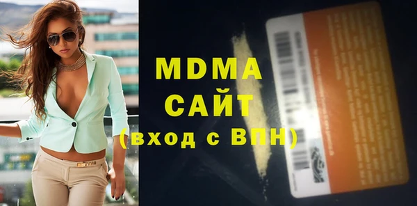 наркотики Алексин