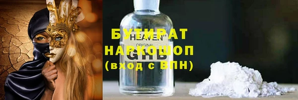 PSILOCYBIN Алексеевка