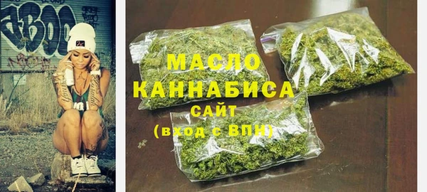 наркотики Алексин