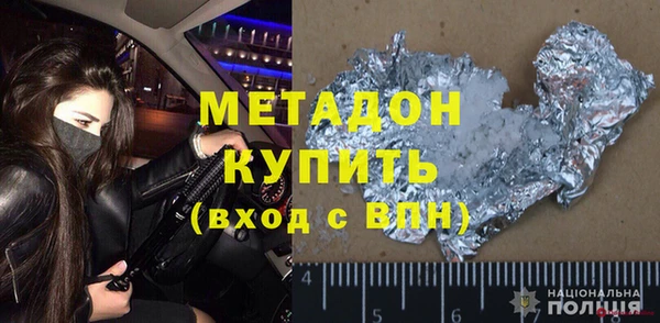 PSILOCYBIN Алексеевка