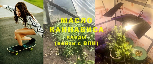 PSILOCYBIN Алексеевка