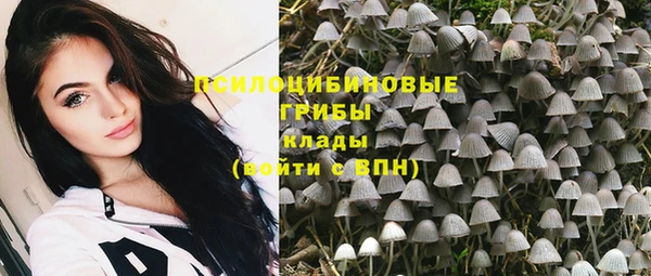меф Михайловка