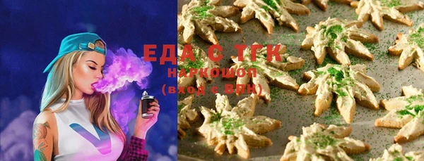 PSILOCYBIN Алексеевка