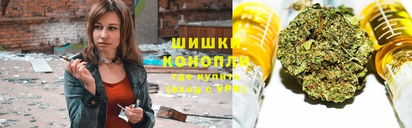 наркотики Алексин