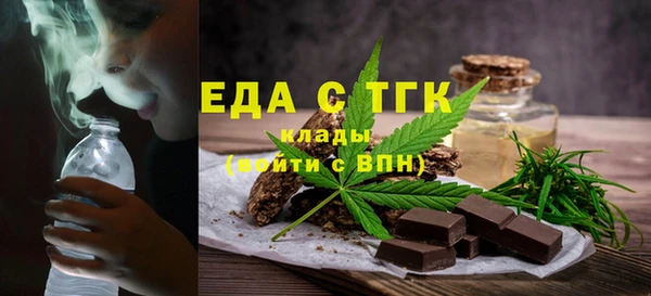 альфа пвп VHQ Алзамай