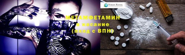 наркотики Алексин